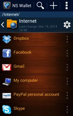 NSWallet android App screenshot 0
